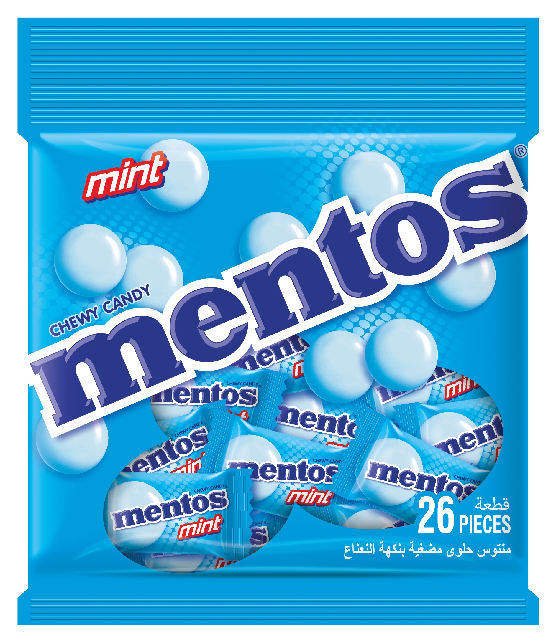 Mentos Gum Purefresh Bott 35Pc Mint